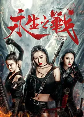 尻尻逼