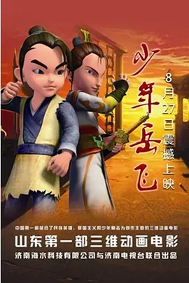 稳定云官网