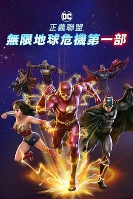情欲办公室h