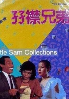 污视频网站免费观看