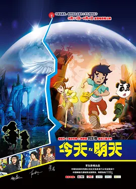 国产精品久久久久久福利漫画