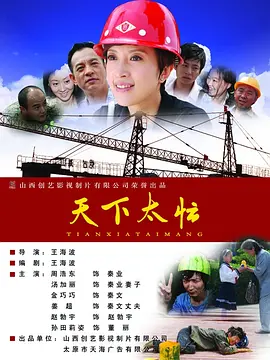 免费在线观看一区二区