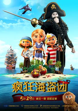 黄色欧美一级片