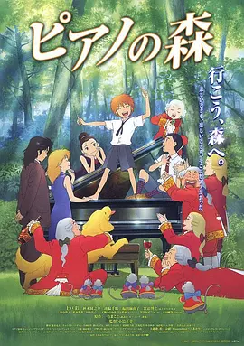 日韩一区二区中文字幕