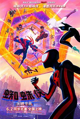 久久综合久久美利坚合众国