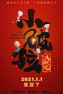 亚洲高清二区
