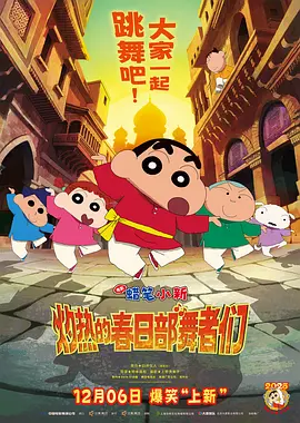 日本护士献身取精30分钟