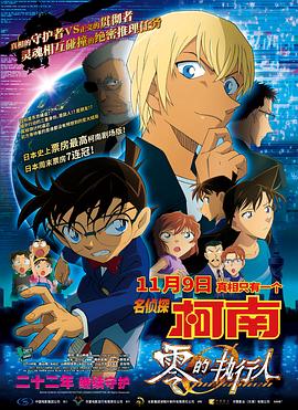 日本毛片在线观看