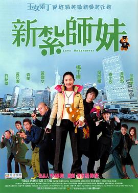 亚洲在线观看免费视频