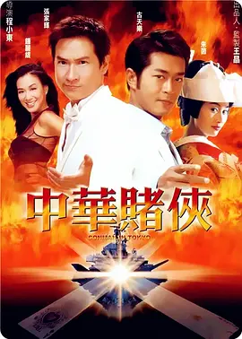 欧美xx网站