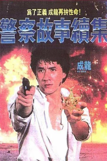 日韩成人久久久