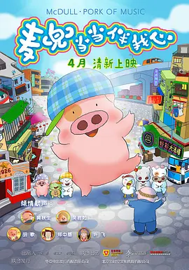 国产亚洲3p无码一区二区