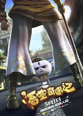 绿巨人视频在线观看免费完整版官网