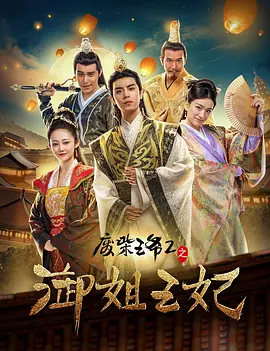 国产三级日产三级