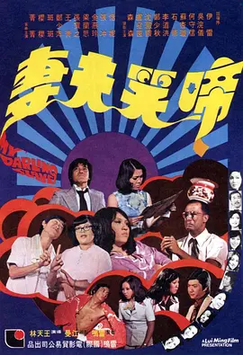 伊人网站
