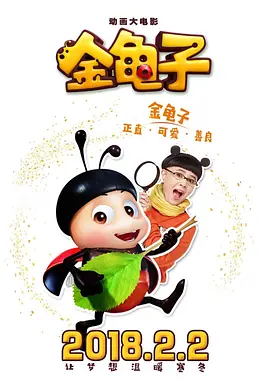 欧美成人精品久久精品