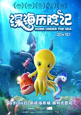 日本aⅴ免费视频一区二区三区