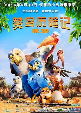 亚洲天堂狠狠干