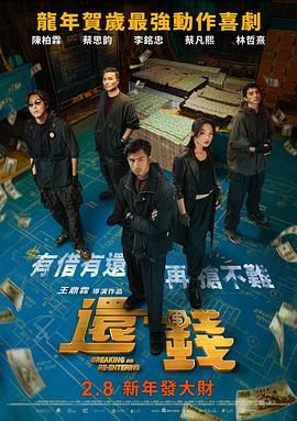 福利一区二区在线