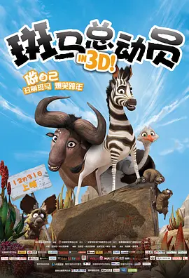 中文字幕三区四区