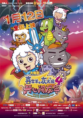日本又黄又猛又爽免费视频