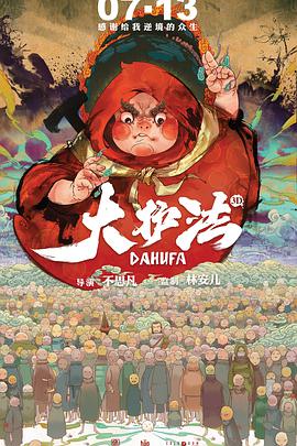 裸体孕妇孕交孕高潮