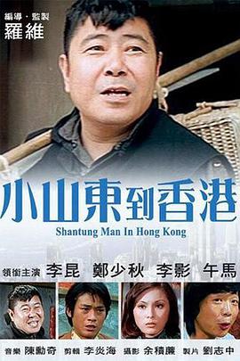 毛片美女