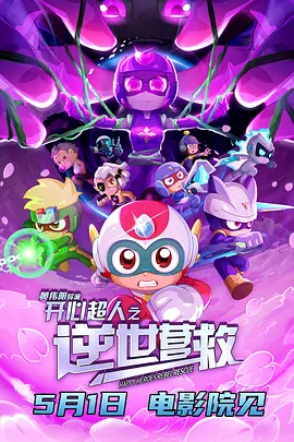 亚洲综合涩