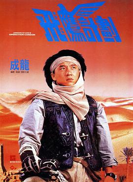 成人免费视频大全