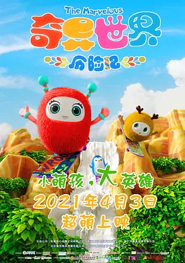 中文字幕精品视频在线