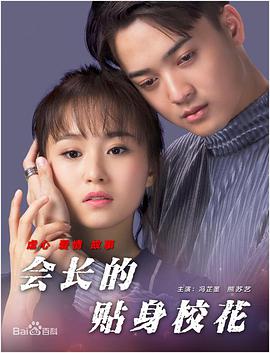 国产精品一级视频