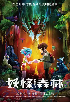 色爱综合网