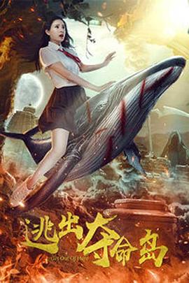 国产精品videossex白浆