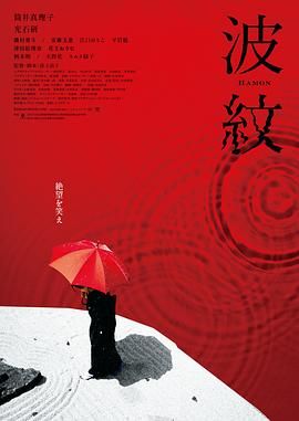 玛奇玛本子