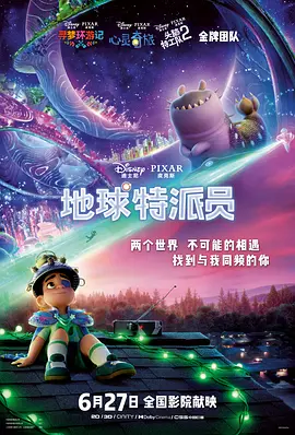 成人黄游