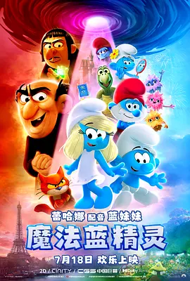 欧美综合网站