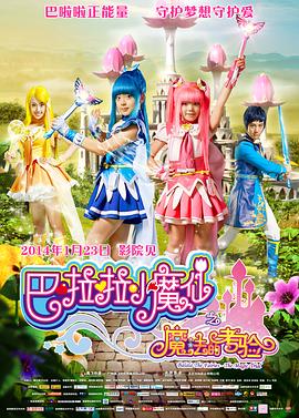 免费看一级黄色