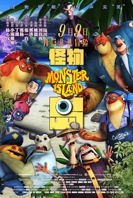 噜噜噜噜天天狠狠
