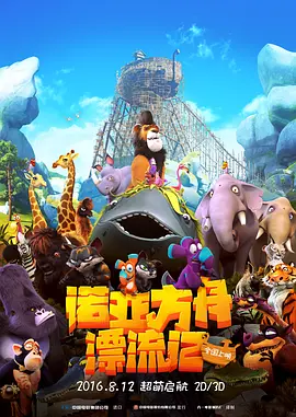 亚洲25p