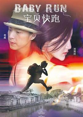色哟哟亚洲精品