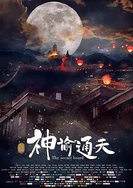 久久成人精品免费播放