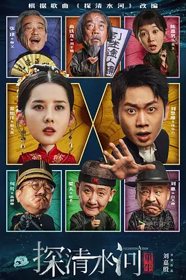 艳母动画片