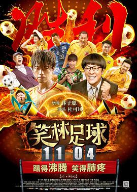 欧美日韩国产在线观看一区二区三区