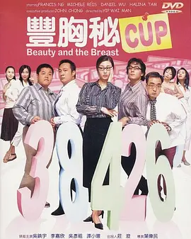 国产懂色av一区二区三区