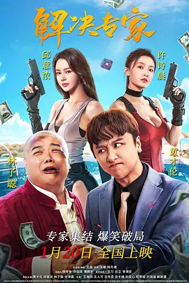 色婷婷色综合缴情在线