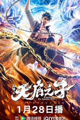 国产视频一区二区三区四区