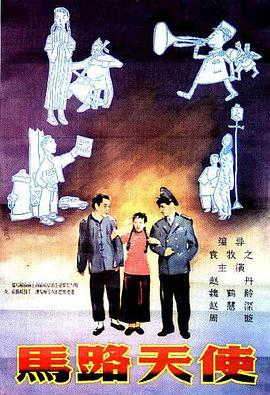 在线观看中文字幕一区