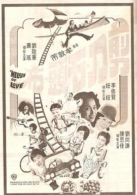 最近的2019中文字幕免费2018