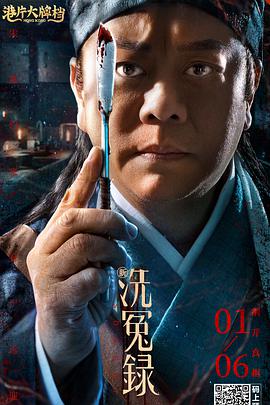 wwwxx在线