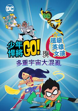 色综合久久98天天综合